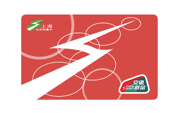 苹果 Apple Pay 正式上线上海交通卡・全国交联版：红色卡面，无可退服务费