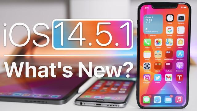 iOS14.5.1值得更新吗