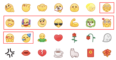 腾讯QQ上线全新小黄脸表情，新增“菜狗子”表情。