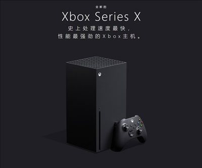 Xbox series x性能相当于什么显卡