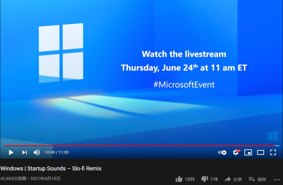 微软发布 11 分钟的预告片，直接明示“win 11”