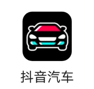 字节跳动“抖音汽车”Logo 曝光