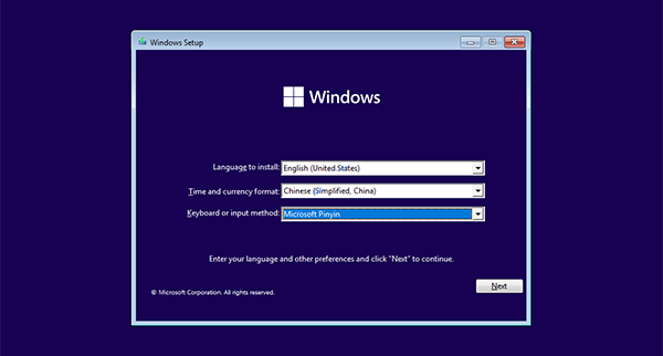Windows11激活码分享