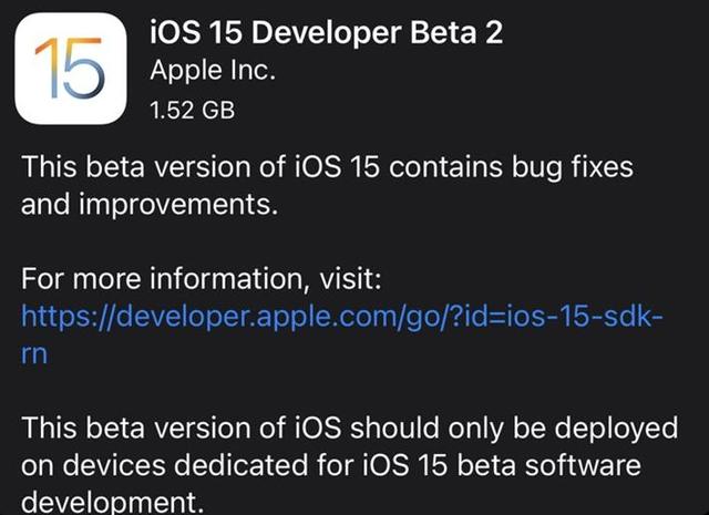 iOS15beta2值得更新吗