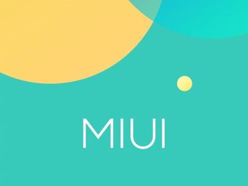 MIUI 13 有望7月16日发布：加入大量精简设计