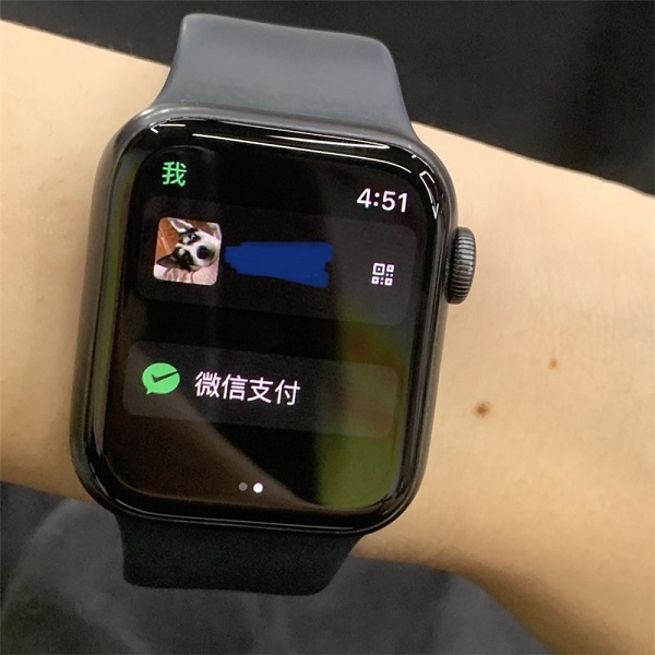 微信现手环支付功能进行灰度测试，或将支持Apple Watch付款