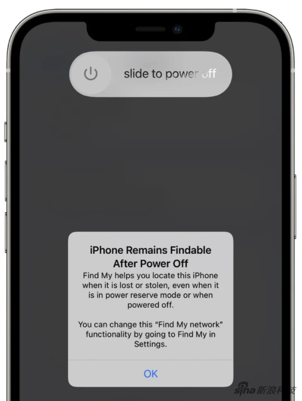 iOS 15 “查找” 加入新功能：擦除 IPhone 后也可以定位