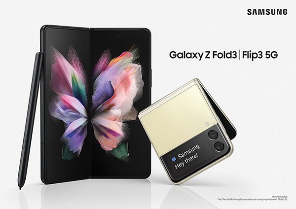 三星正式推出折叠式手机：Galaxy Z Fold 3/Flip 3