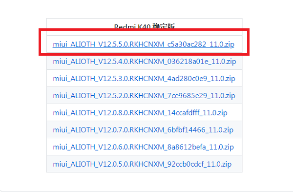 MIUI12.5增强版手动更新链接