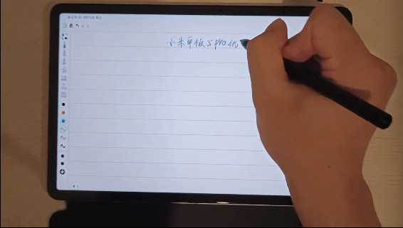 小米平板5怎么做笔记