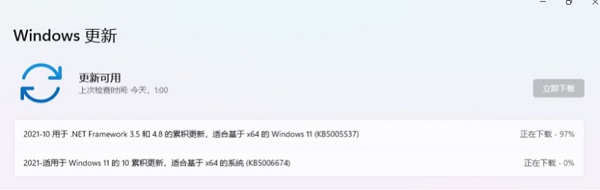 微软发布 Win11 首个 RTM 累积更新 KB5006674