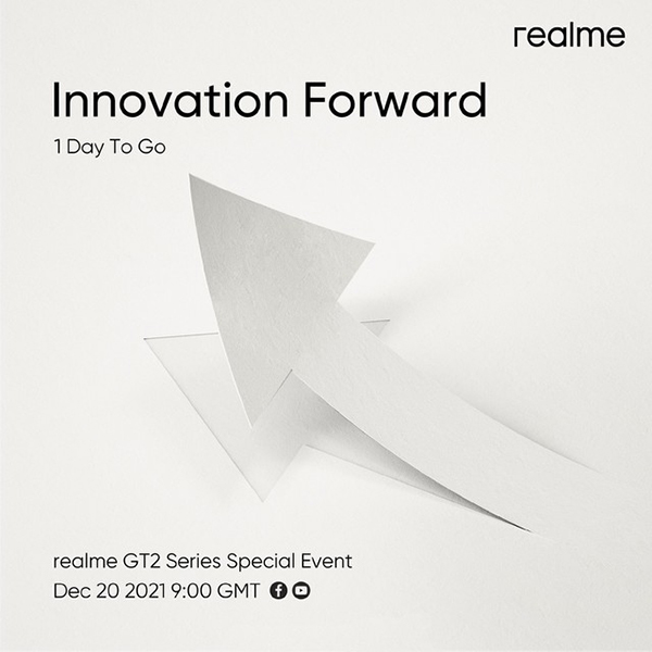 消息称 realme GT2 将于 12 月 20 日举行预沟通会