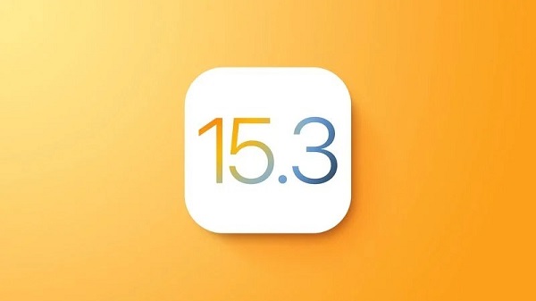 ios和iPadOS 15.3Beta 2发布，第二个测试版