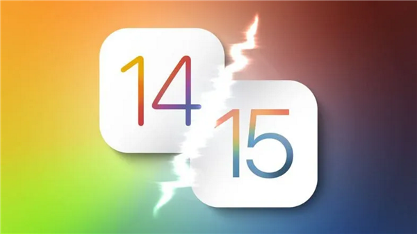苹果为努力推动iOS 15，取消留在iOS 14选项