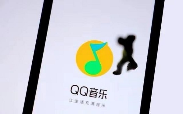 腾讯音乐业务人员组织调整，涉及QQ音乐和全民K歌