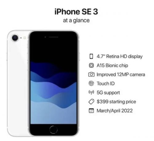 供应链爆料iPhone SE3价格，有望成为最具性价比A15手机