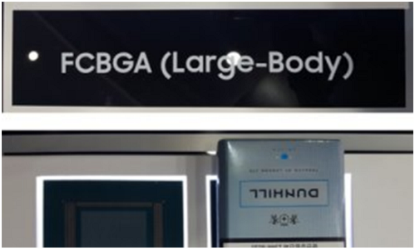 韩媒：苹果汽车拟采用韩国FC-BGA基板