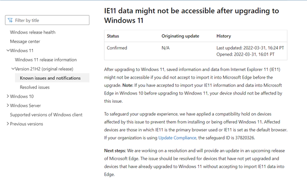 升级 Win11 出现 Bug，IE 浏览器可能会丢失数据