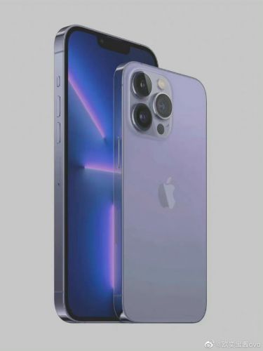 苹果iPhone 14最新消息：或提供全新可变色紫色
