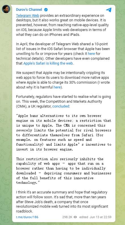 苹果iOS 被批故意限制网络应用功能