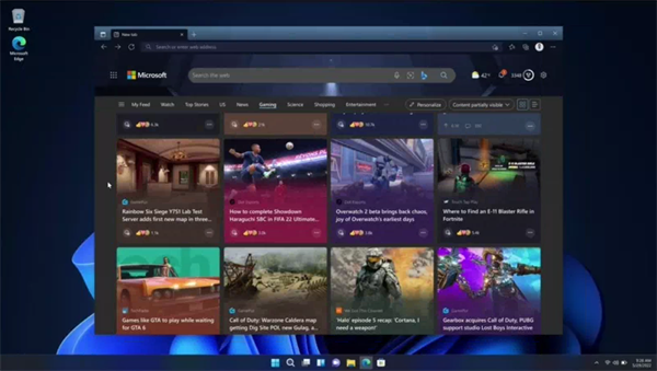 Edge推出新功能：改善游戏体验