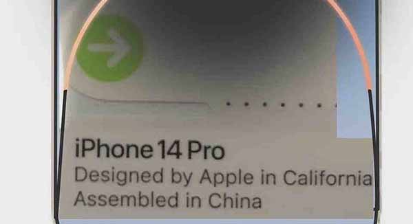 iPhone 14的名字出现在包装盒贴纸上，全系6GB内存？