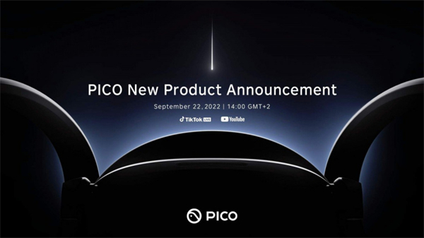 字节跳动旗下 Pico将在9月22日发布全新VR头显设备