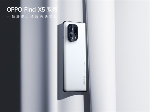 OPPO Find X6 Pro也要搭载1英寸超大底来了！