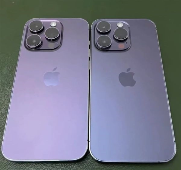 iPhone 14 Pro紫色版被吐槽色差大！相同光线下二者不同 官方给出回应