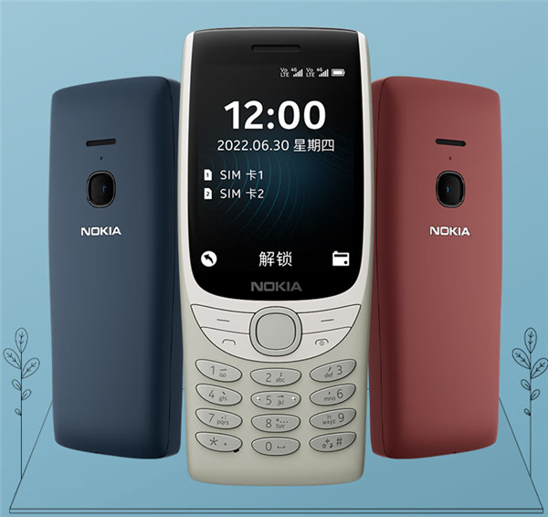 诺基亚8210 4G发布，屏幕更大、功能更丰富 首发价469元 还可使用支付宝