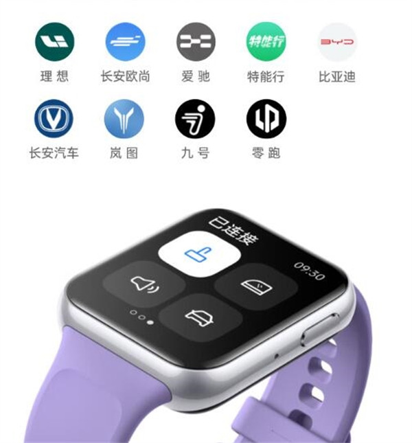 OPPO推出的OPPO Watch SE智能手表到手价949元 配独立eSIM、可链接Wi-F