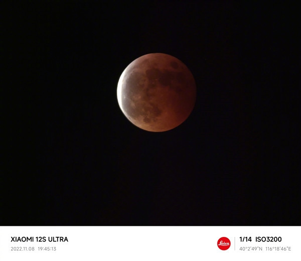 祖传拍月亮选手，华为晒出来自Mate50 RS拍摄的红月亮