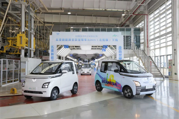 五菱新能源首款全球车Air ev左舵版下线即将在国内上市  采用GMS-BIQ 全球制造质量体系打造