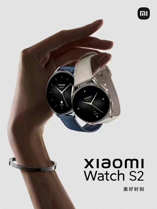 小米手表S2拥有46mm尺寸，还首次增加42mm尺寸，雷军称，“贴心为女生设计，