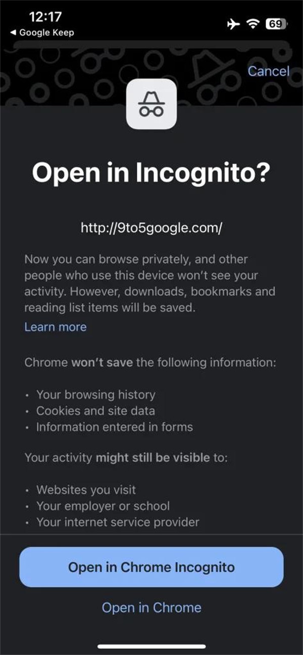 iOS版谷歌Chrome浏览器108版本引入新特性：允许在隐身模式下快速打开外部链接