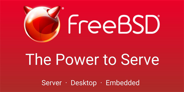 FreeBSD 12.4维护版本更新：修复了这个开源 BSD 系统中的各种错误