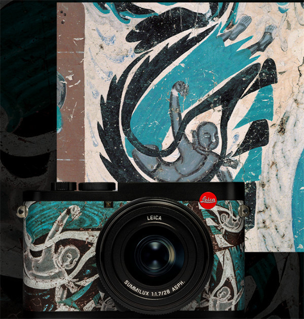 徕卡 Q2 敦煌特别限量版相机仅在中国大陆限量发售 300 台，定价 51800 元