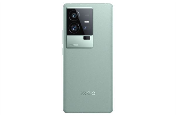 iQOO 11 Pro 开启预售，售价 4999 元起， 12 月 29 日正式开售
