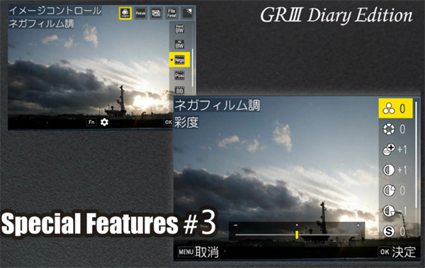 理光宣布为 GR III 相机推出日记版特别限量套装，金属暖灰色，全球限量 2000 台