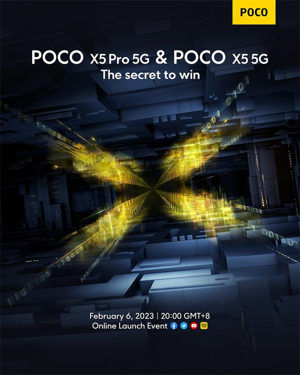 小米确认：POCO X5 Pro 将于 2 月 6 日在海外发布