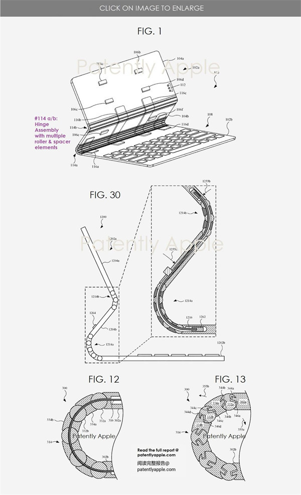 苹果获得新的技术专利，扩展现有适用于 iPad Pro 的妙控键盘