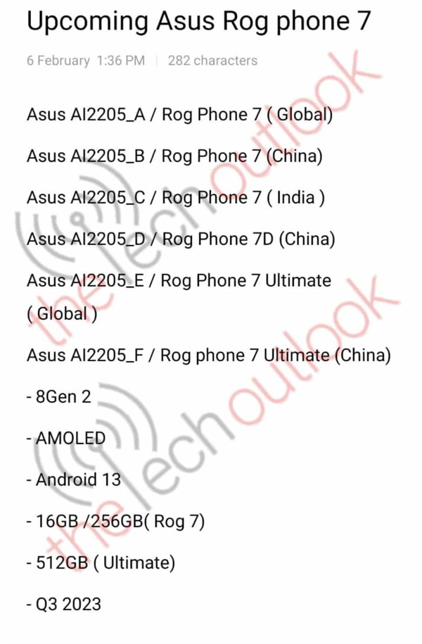 消息称：华硕有望在今年第 3 季度推出 ROG Phone 7 系列