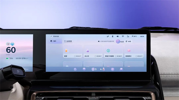 五菱 2023 款 KiWi EV 启动首次系统升级，新增记忆泊车、手机 App 泊车等智驾功能