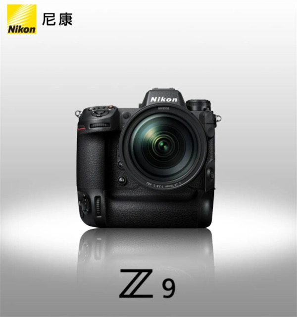 尼康发布 Z 9 相机固件 3.10，添加对尼克尔 Z 85mm f / 1.2 S 镜头的支持