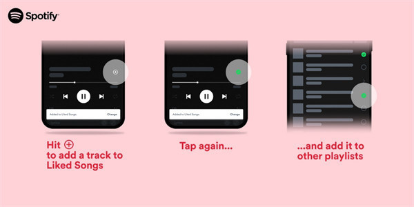 Spotify 音乐宣布取消心形图标，目的是为了更高效地操作