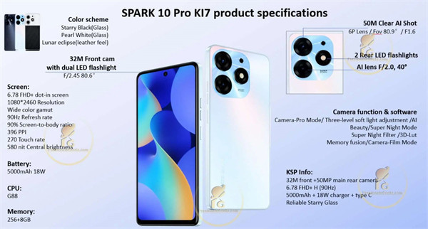 传音 Tecno 将推出 Spark 10 Pro 入门级自拍手机