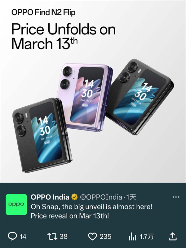 OPPO印度表示， 将于 3 月 13 日公布 Find N2 Flip 印度地区售价信息