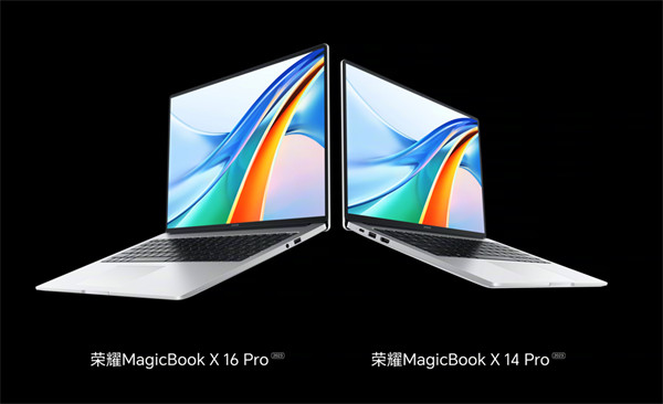 荣耀 MagicBook X Pro 系列笔记本明日开售，首销优惠价 4499 元起