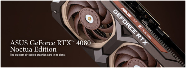 华硕推出与猫头鹰合作的显卡 GeForce RTX 4080 Noctua Edition