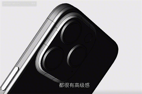 iPhone 15 Pro系列设计图疑似曝光：采用固态按键